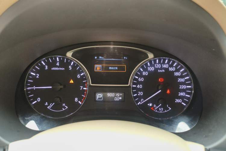 Used Nissan Teana 2013 2.0L XL Comfort Edition
