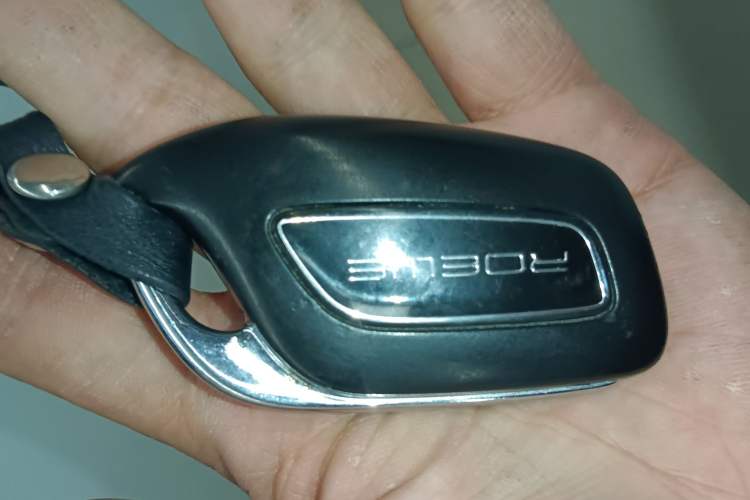 Used Roewe i5 2020 1.5L Automatic 4G Connected Linghao Edition
