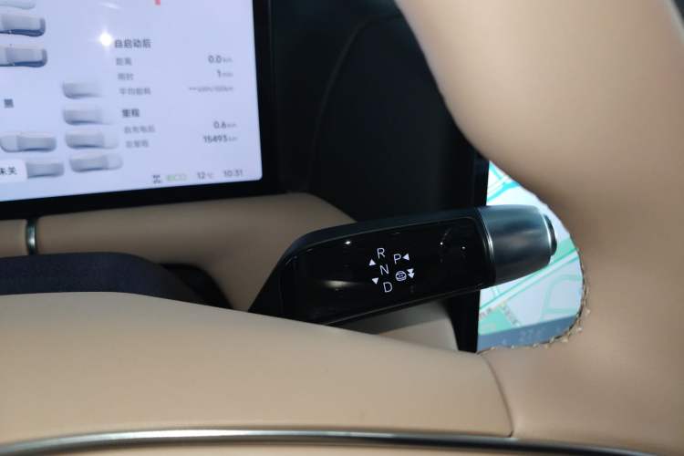 Used XPeng G9 2025 625 Long-Range Max