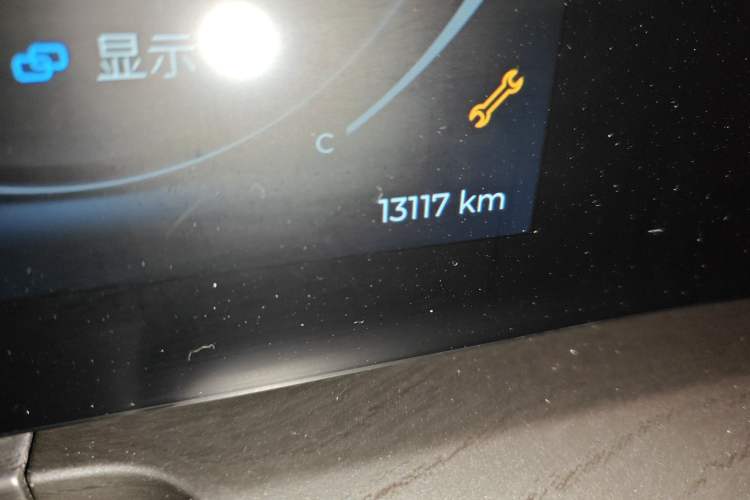 Used Chery Arrizo 8 2023 High-Performance Edition 2.0T DCT Powerfully Equipped
