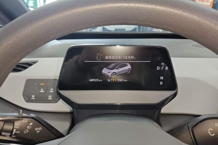 Used Volkswagen ID.3 2025 Smart Version Pure & Intelligent Enjoyment Edition
