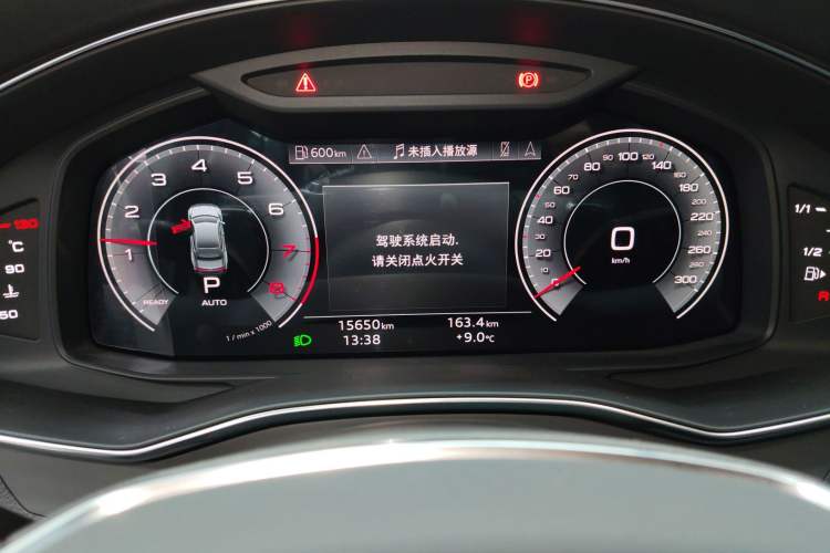 Used Audi A7L 2022 45 TFSI S-line Dream-Building Edition