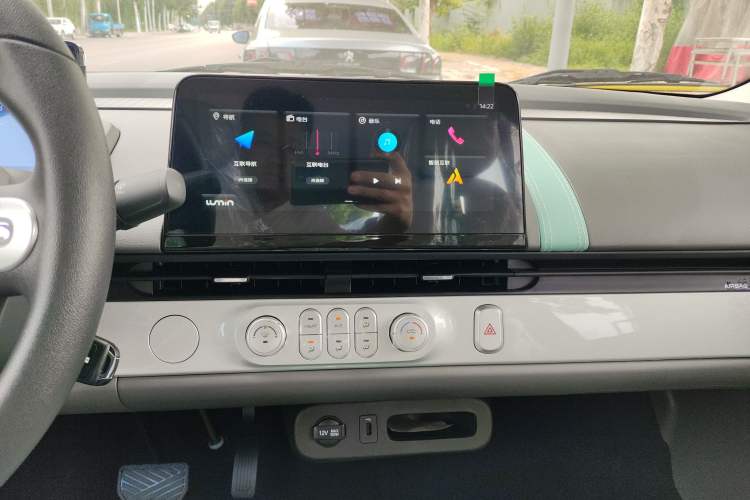 Used  Lumin 2024 130km Qingyue Version
