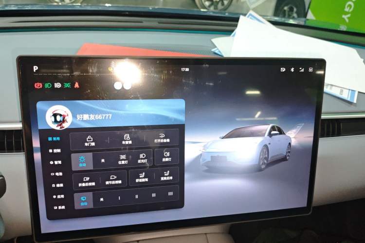 Used XPeng MONA M03 2024 620 with Ultra-Long Range