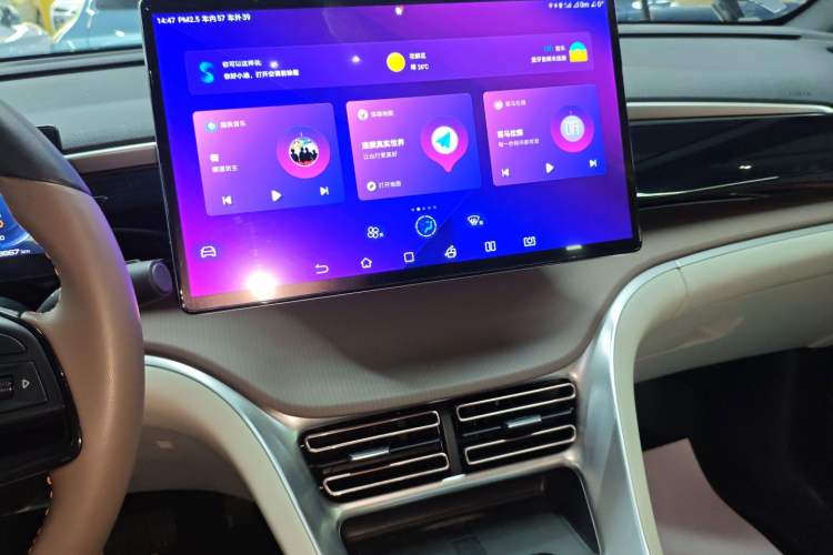 Used BYD Song Pro New Energy 2022 DM-i 110km Flagship Pro Model
