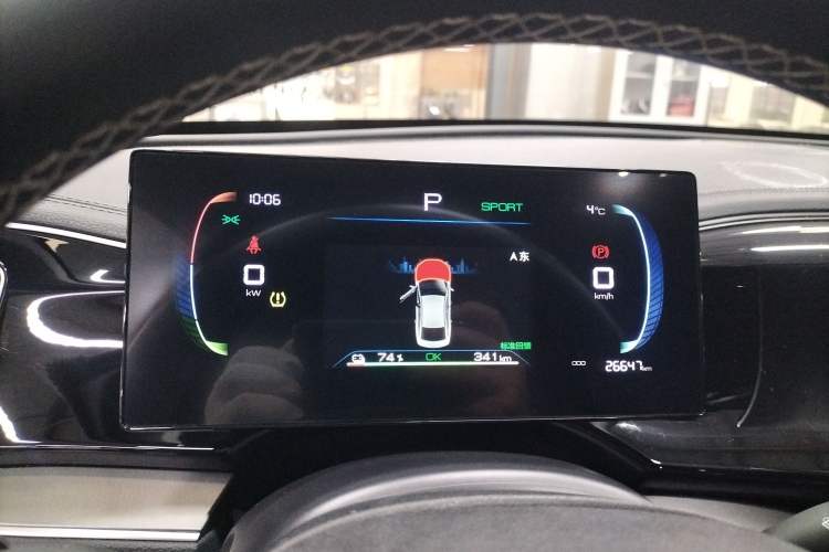 Used BYD Qin PLUS 2024 Honor Edition EV 510KM Leading Model