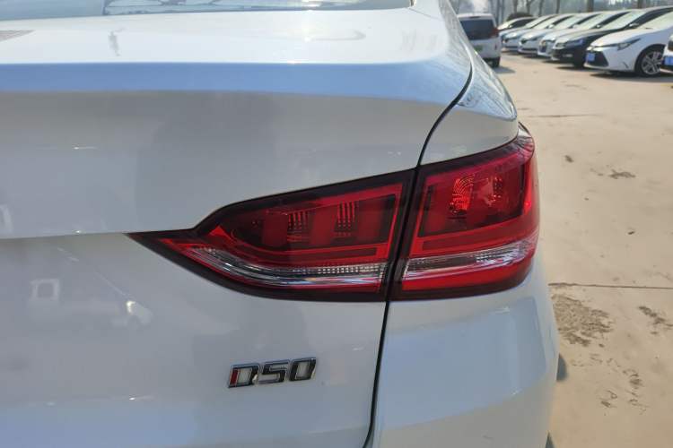 Used BAIC Senova D50 2018 1.5L CVT Luxury Intelligent Drive Edition
