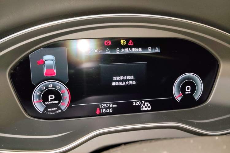 Used Audi Q5L 2022 40T Fashionable and Elegant Model