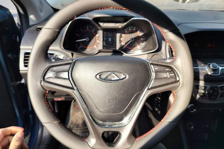 Used Chery Arrizo 5 2016 1.5L CVT Trendsetting Edition