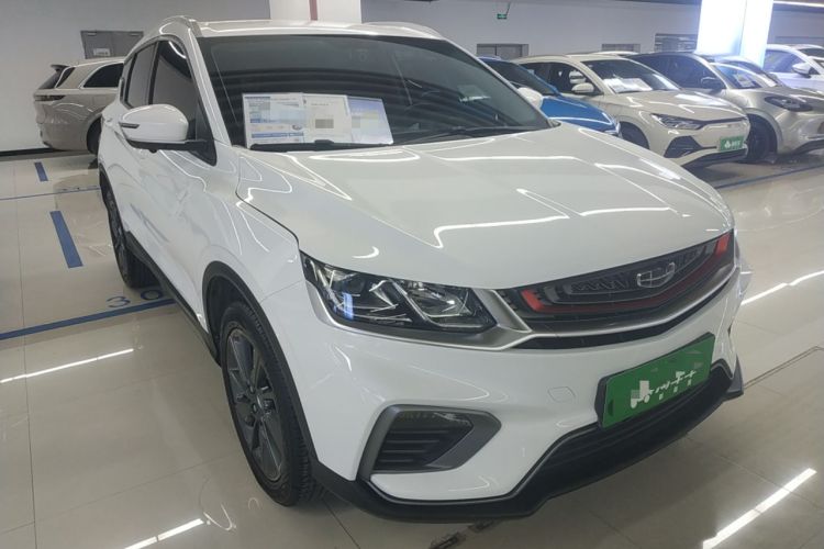 Used Geely Auto Coolray New Energy 2020 1.5T ePro Higher
