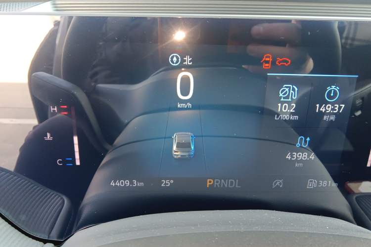 Used Ford Mondeo 2022 Facelifted EcoBoost 245 Fashion Edition