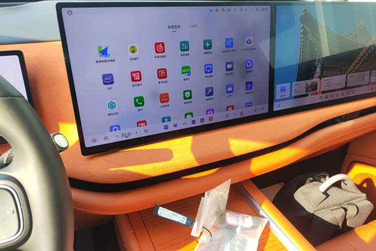 Used Wey Lanshan 2025 Four-Wheel Drive Ultra
