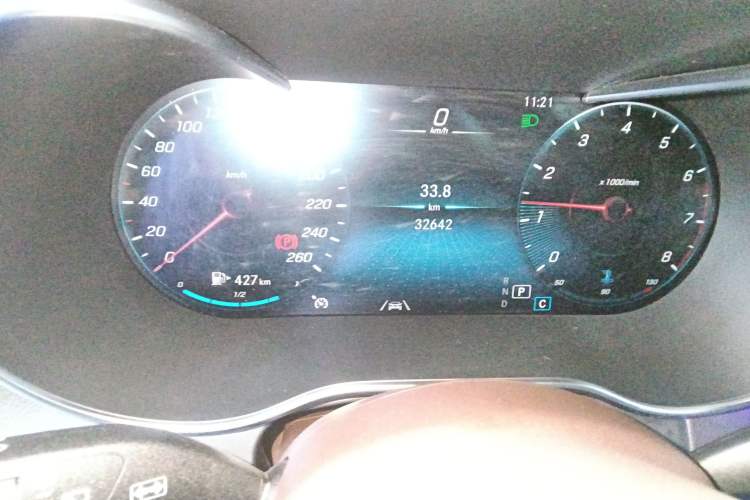 Used Mercedes-Benz GLC 2021 GLC 300 L 4MATIC Dynamic Model
