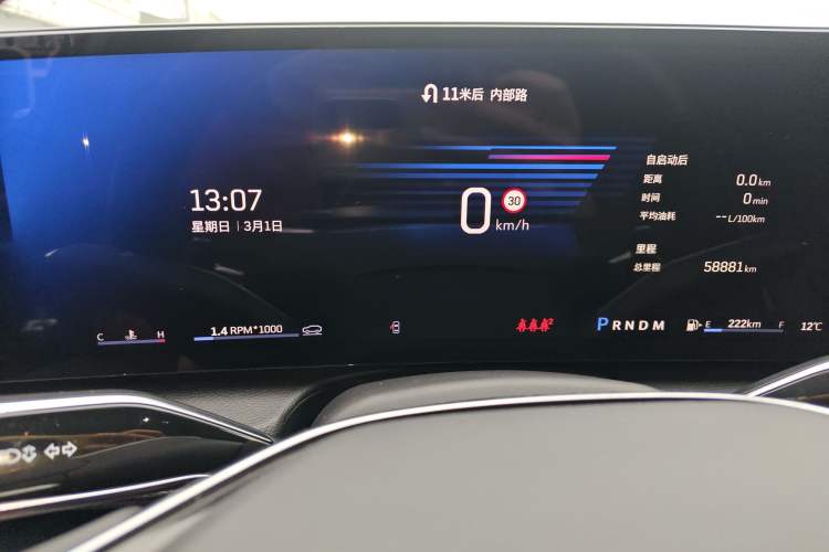 Used Cadillac CT6 2023 28T Prestige Model
