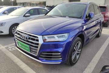 Used Audi Q5L 2020 Updated 40 TFSI Prestige Fashion Edition