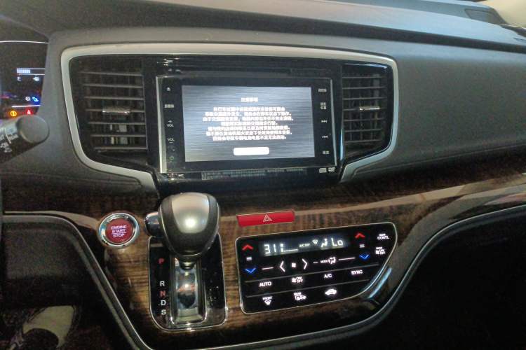 Used Honda Odyssey 2015 2.4L Supreme Edition
