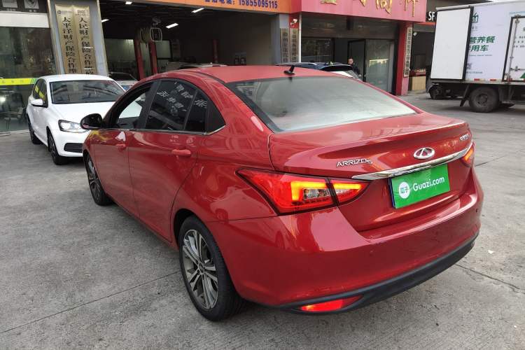 Used Chery Arrizo 5 2016 1.5L CVT Leading Edition
