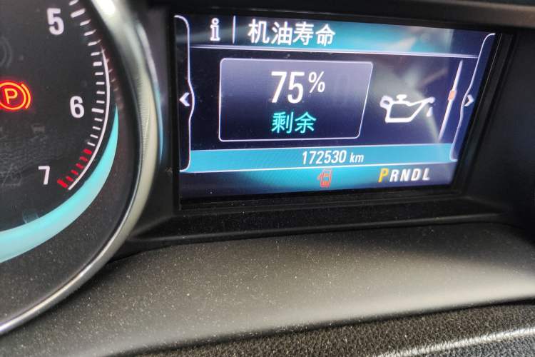 Used Buick Envision 2017 20T Two-Wheel Drive Leading Version
