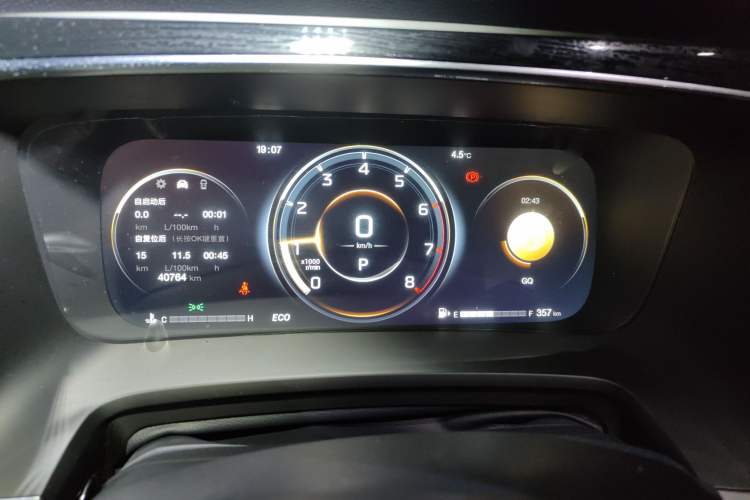 Used GAC Trumpchi M8 2021 Lingxiu Series 390T Deluxe Edition