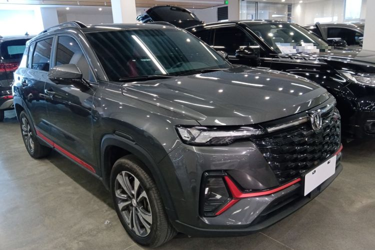 Used Changan CS35PLUS 2023 Enjoy Edition 1.4T DCT Luxury Model