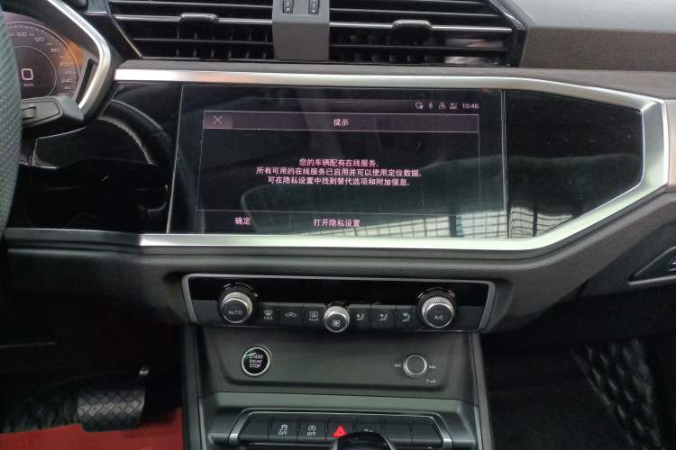 Used Audi Q3 Sportback 2022 40 TFSI Fashion Model
