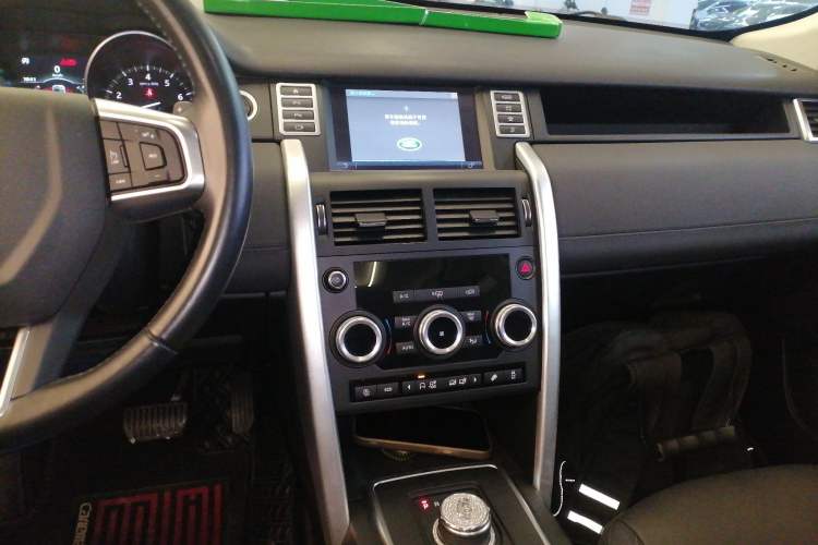 Used Land Rover Discovery Sport 2019 240 PS PURE Edition China VI Standard