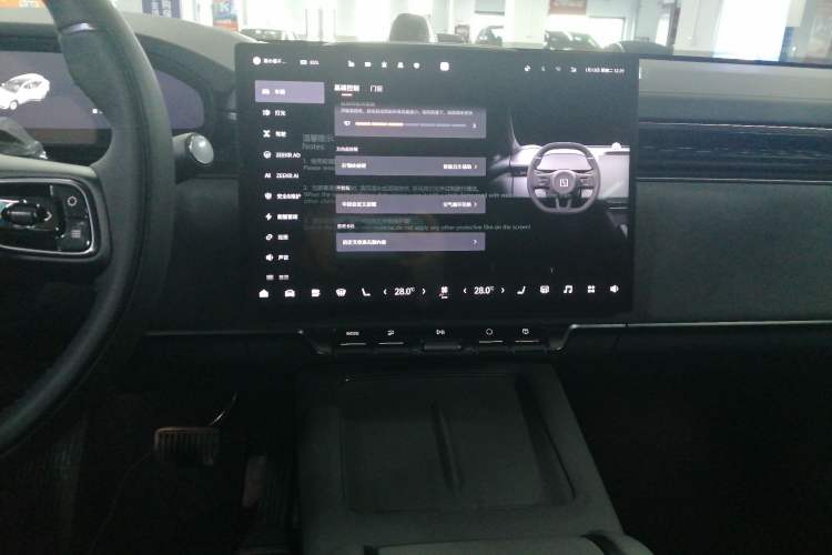 Used Zeekr 7X 2025 100 kWh Long-Range Rear-Wheel Drive with Intelligent Driving Features