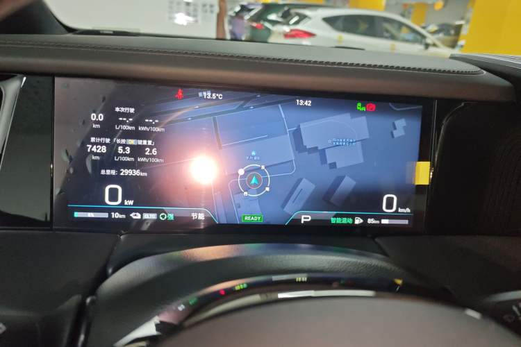 Used GAC Trumpchi E9 2024 E9 Champion Edition
