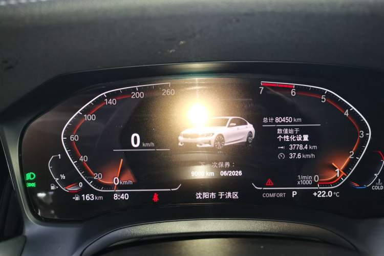 Used BMW 3 Series 2020 325Li First Edition
