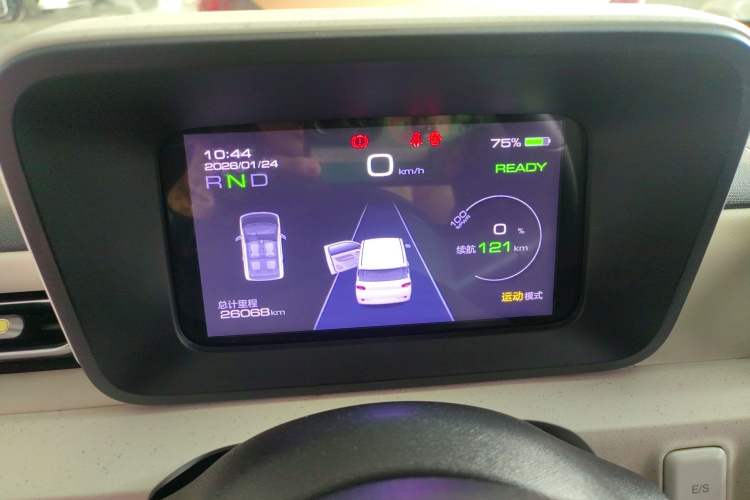 Used Wuling Hongguang MINIEV 2024 3rd Generation 170 km