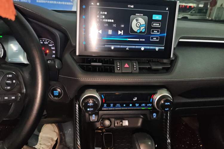 Used Toyota Wildlander 2020 2.0L CVT Two-Wheel Drive Luxury Edition
