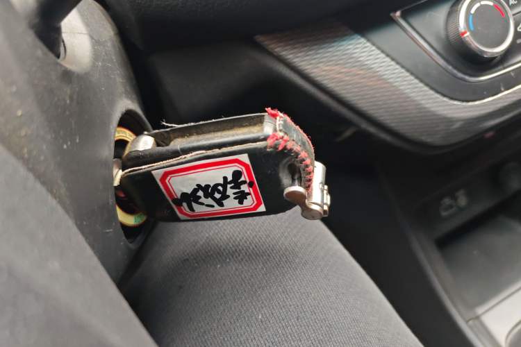 Used Roewe 360 2017 1.5L Manual Luxury Edition
