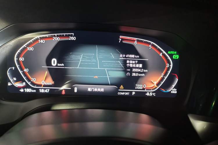 Used BMW 3 Series 2021 Facelifted 325Li M Sport Night Edition Package
