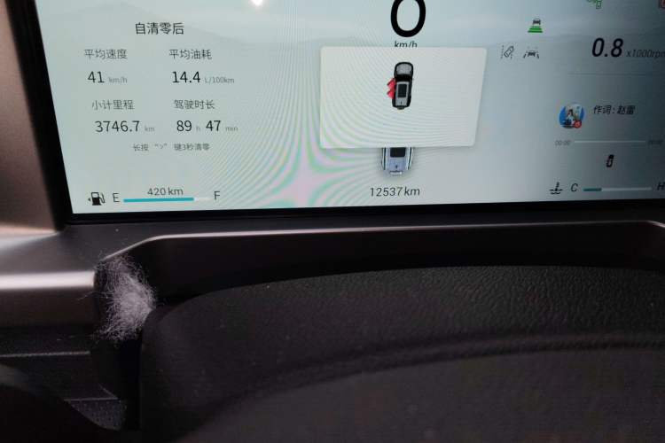 Used Jetour Traveler 2023 2.0T All-Wheel Drive Conquer PRO
