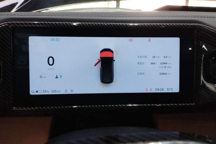 Used Nio ES8 2018 355 km Base Version 6-Seater Edition
