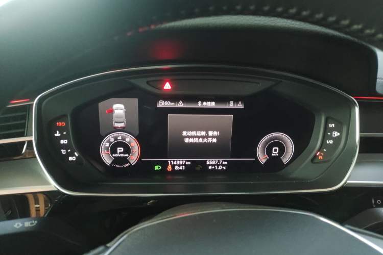 Used Audi A8 2019 Plus A8L 50 TFSI quattro Comfort Model
