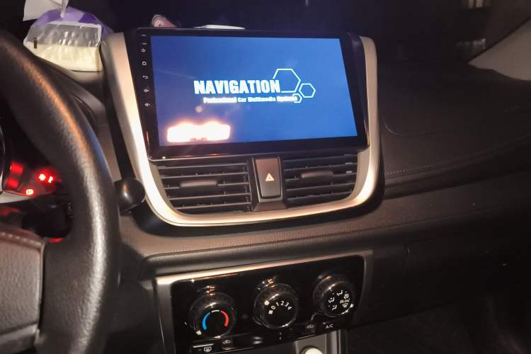 Used Toyota YARiS L Zhi Xian 2020 X-Trail X 1.5L CVT Leading Edition