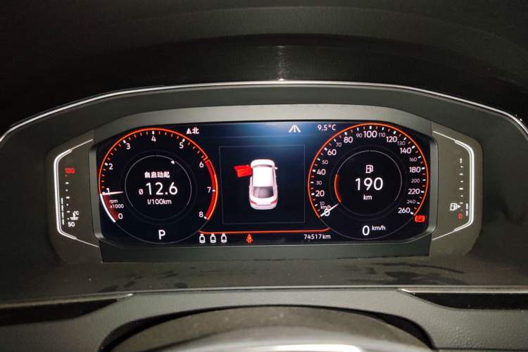 Used Volkswagen FAW-Volkswagen CC 2020 330TSI Glamour Edition China VI Standard
