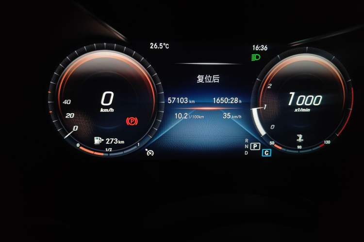 Used Mercedes-Benz GLC 2022 GLC 300 L 4MATIC Dynamic Edition Prestige Model