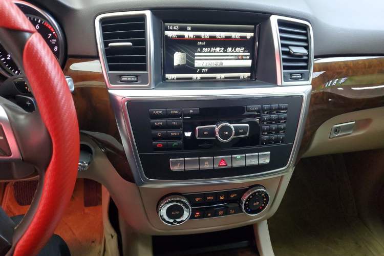 Used Mercedes-Benz M-Class 2014 ML 400 4MATIC Dynamic Model