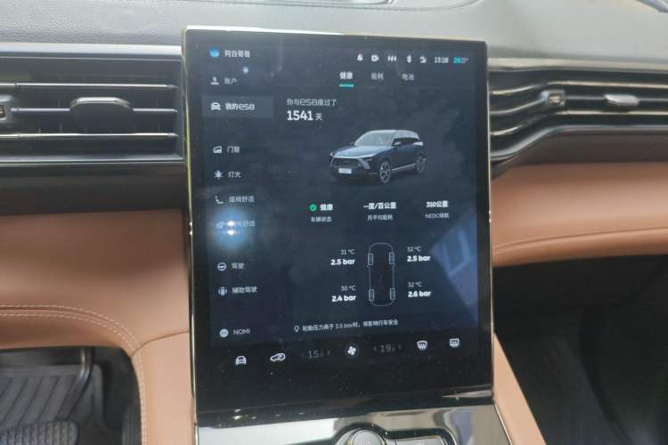 Used Nio ES8 2020 415 km Range 6-Seater Version
