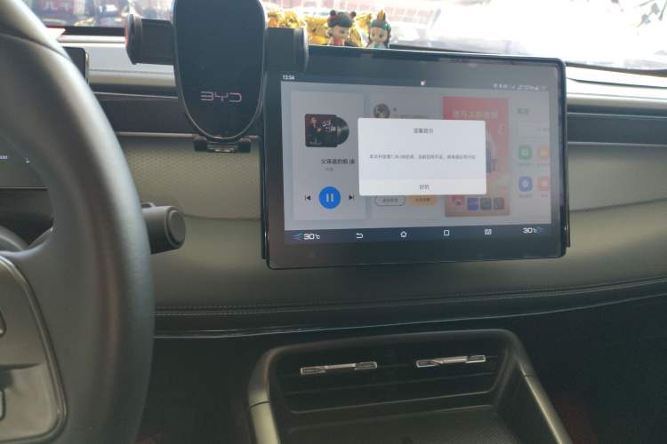 Used BYD Qin PLUS 2025 DM-i Smart Drive 55KM Leading Model
