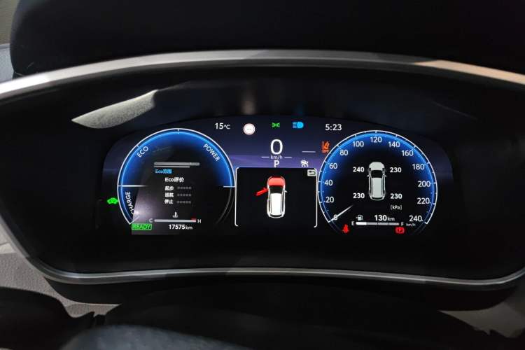 Used Toyota FRONTLANDER 2023 2.0L Smart Electric Hybrid Dual-Engine Deluxe Version
