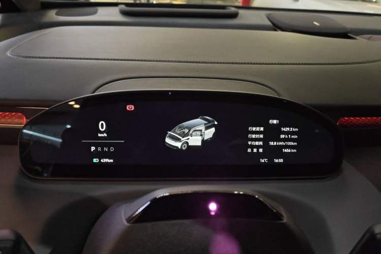 Used Zeekr MIX 2025 Long-Range Intelligent Driving Edition
