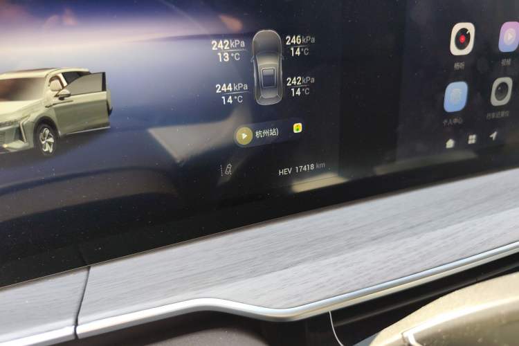 Used  Stellar C-DM 2024 1.5T Long-Range Pro
