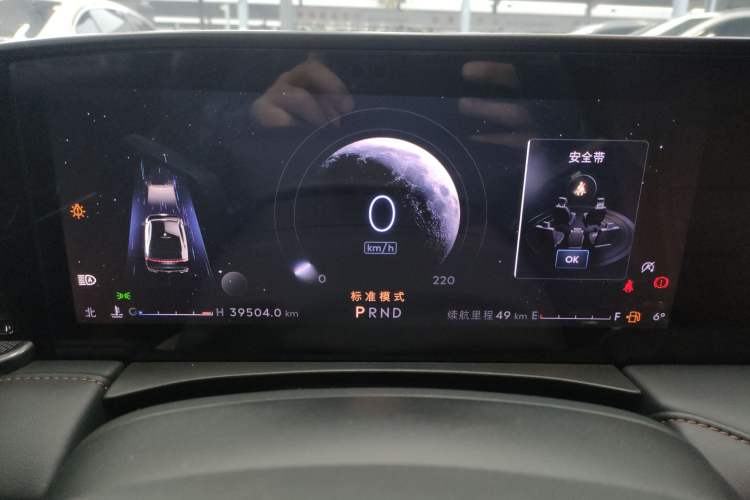 Used Lincoln Z 2022 iXiang Luxury Edition
