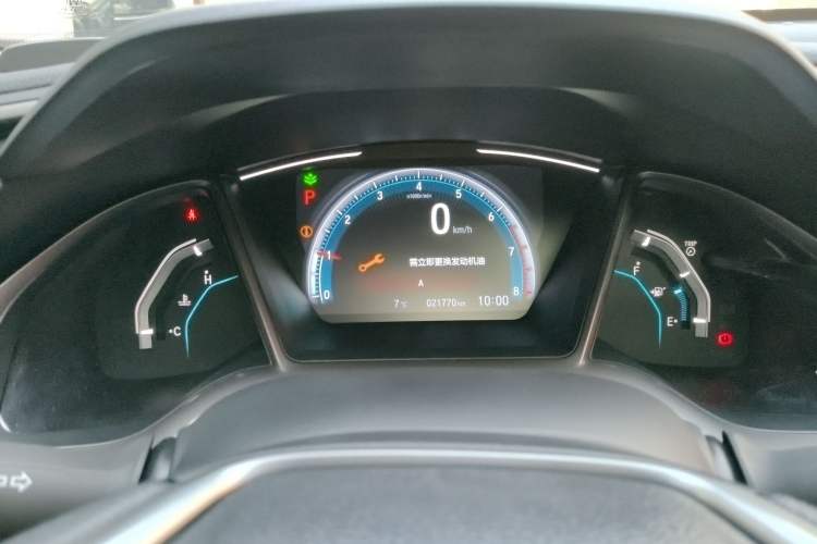 Used Honda Civic 2021 HATCHBACK 220TURBO CVT New Trendsetter