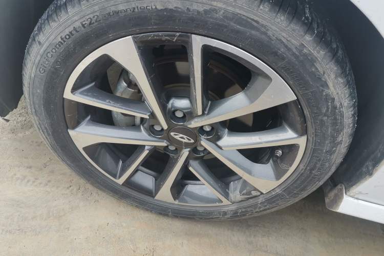 Used Chery Arrizo 5 PLUS 2021 Xiao AI 1.5T CVT ZhiPLUS
