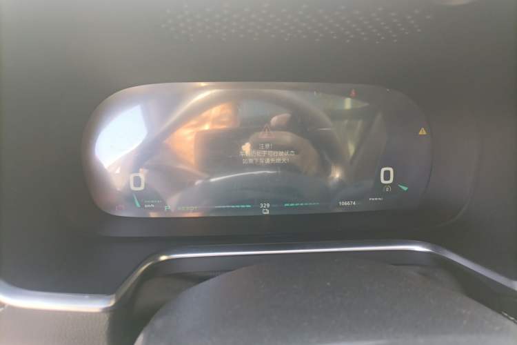 Used Roewe RX5 New Energy 2017 ERX5 EV400 Electric Internet Flagship Edition
