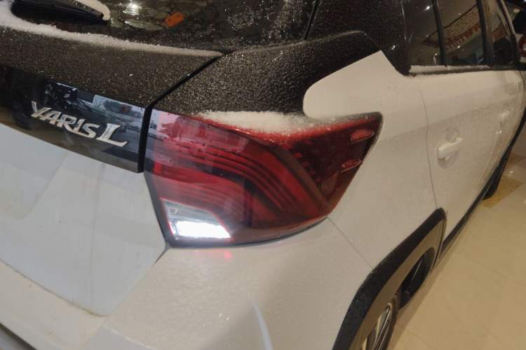 Used Toyota YARiS L 2021 X-Trail 1.5L CVT Luxury Edition
